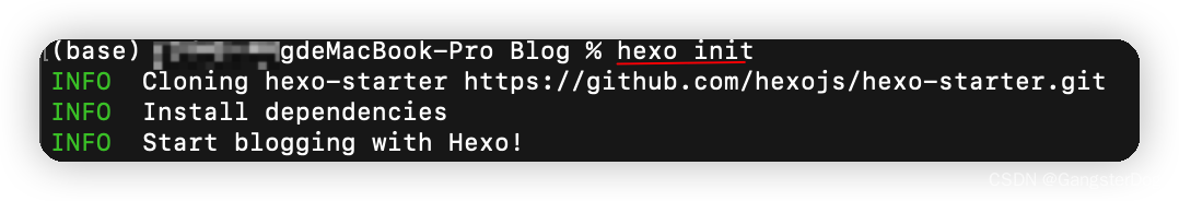 hexo -init