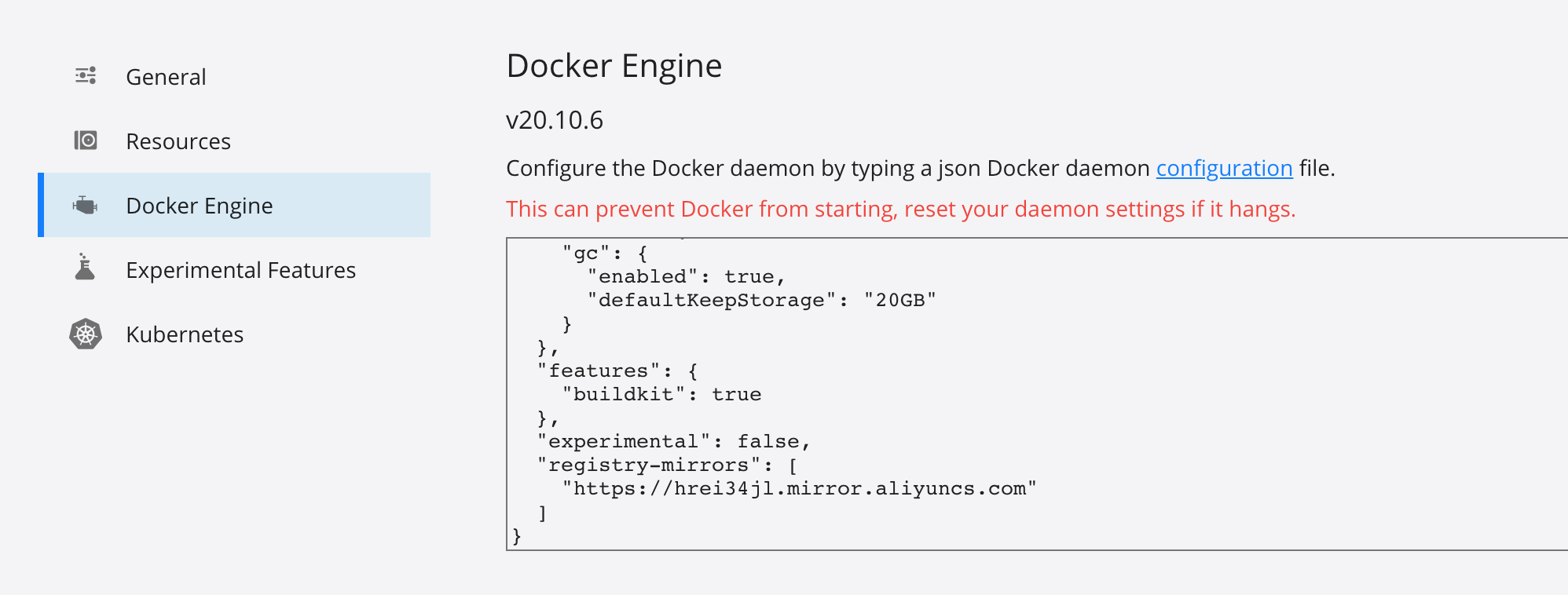阿里云镜像加速