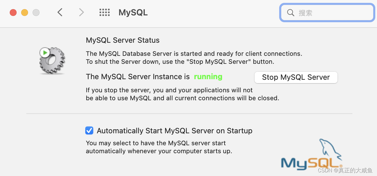 mysql