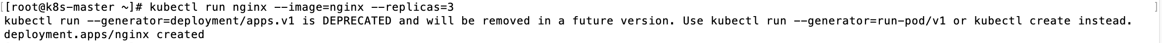 kubectl run nginx 